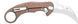 Ніж Lionsteel L.E.One Aluminium Brown LE1 A ES 392095 фото 2
