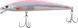 Воблер Savage Gear E-Prey SF 110mm 14g 05-Pink Flash 18540798 фото