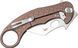 Ніж Lionsteel L.E.One Aluminium Brown LE1 A ES 392095 фото 4