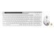 Комплект A4Tech Fstyler FB2535C клавиатура с мышью, USB, цвет ледяно-белый FB2535C (Icy White) 1605470 фото 1