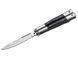 Нож Boker Magnum Balisong Wood 06EX400 4007890 фото 1