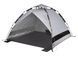 Намет пляжний High Peak Calida 80 Aluminium/Dark Grey (10138) 929542 фото 1