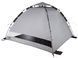 Намет пляжний High Peak Calida 80 Aluminium/Dark Grey (10138) 929542 фото 2