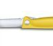 Кухонный нож Victorinox Swiss Classic Foldable Paring Knife складной, желтый, 11 см (6.7836.F8B) V77551484 фото 3