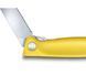 Кухонный нож Victorinox Swiss Classic Foldable Paring Knife складной, желтый, 11 см (6.7836.F8B) V77551484 фото 4