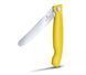 Кухонный нож Victorinox Swiss Classic Foldable Paring Knife складной, желтый, 11 см (6.7836.F8B) V77551484 фото 2