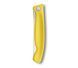 Кухонный нож Victorinox Swiss Classic Foldable Paring Knife складной, желтый, 11 см (6.7836.F8B) V77551484 фото 6