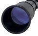 Телескоп Bresser Sirius 70/900 AZ с солнечным фильтром и адаптером для смартфона (4512001) 921663 фото 6