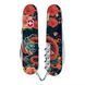 Швейцарський ніж Victorinox Huntsman Zodiac 91 мм 15 функцій Китайський дракон (1.3713_Z3200p) V77552797 фото 4
