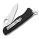 Швейцарський ніж Victorinox Sentinel Чорний (0.8416.M3) V77553729 фото 2