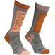 Носки Ortovox Free Ride Long Socks Wms 025.001.1081 фото