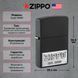 Зажигалка Zippo 218 Licensed Plate Emblem 48689 ZP77890005 фото 3