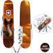 Швейцарський ніж Victorinox Climber Zodiac Червоний Полум'яна кобра 1.3703_Z4250pk V77554182 фото 2
