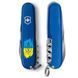 Швейцарский нож Victorinox Spartan Ukraine 91мм 12 функций Синий Трезубец фигурный на фоне флага (1.3603.2_T1026u) V77553041 фото 2