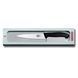 Кухонний ніж обробний Victorinox Swiss Classic Carving 15 см Чорний (6.8003.15G) V77551643 фото 2