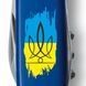 Швейцарский нож Victorinox Spartan Ukraine 91мм 12 функций Синий Трезубец фигурный на фоне флага (1.3603.2_T1026u) V77553041 фото 3