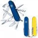 Швейцарский нож Victorinox Huntsman Ukraine Сине-желтый (1.3713.2.8) V77552982 фото 2