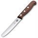Кухонний ніж Victorinox Wood Tomato and Table Серрейтор подарункова коробка 5.0830.11G V77554315 фото 2