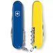 Швейцарский нож Victorinox Huntsman Ukraine Сине-желтый (1.3713.2.8) V77552982 фото 5