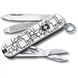 Швейцарский нож Victorinox Classic LE 2021 Cubic Illusion 58 мм 7 функций (0.6223.L2105) V77552862 фото 1