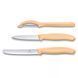 Набор Victorinox Swiss Classic Trend Colors Paring Knife Set with Universal Peeler Светло-оранжевый (6.7116.31L92) V77551951 фото 1