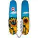 Швейцарський ніж Victorinox Camper Ukraine 91 мм 14 функцій Соняшники та метелик (1.3613.7_T3200pw) V77552753 фото 4