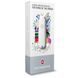 Швейцарский нож Victorinox Classic LE 2021 Cubic Illusion 58 мм 7 функций (0.6223.L2105) V77552862 фото 3