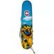 Швейцарський ніж Victorinox Camper Ukraine 91 мм 14 функцій Соняшники та метелик (1.3613.7_T3200pw) V77552753 фото 2