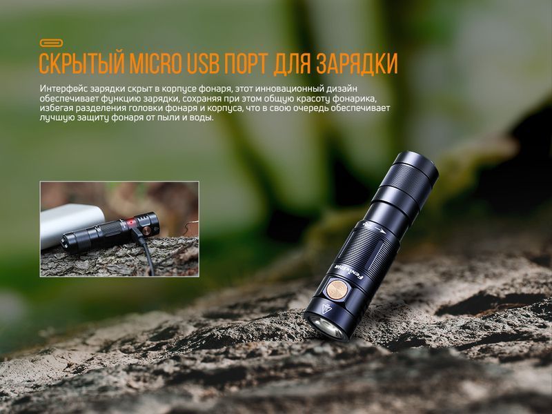 Ліхтар ручний Fenix E09R 81679 фото