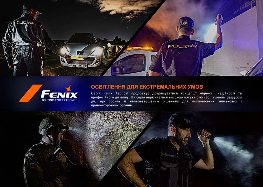 Фонарь тактический Fenix ​​TK20R UE, Темно-зеленый 94454 фото