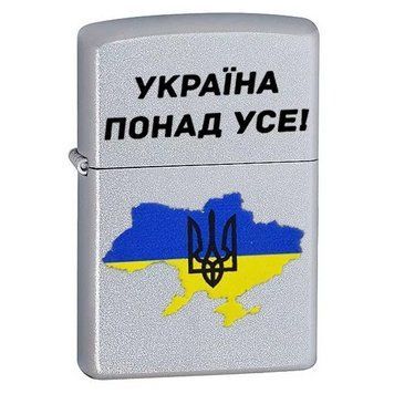 Зажигалка Zippo Satin Chrome 205 с гравировкой Україна понад усе Серебристая 205 U V77550543 фото