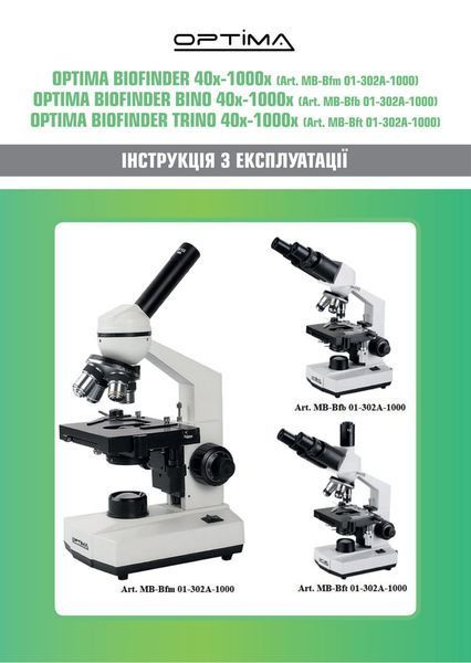 Мікроскоп Optima Biofinder Bino 40x-1000x (MB-Bfb 01-302A-1000) 927310 фото