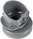 Поилка Zojirushi для SM-WA 16780583 фото 1