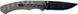 Ніж Boker Magnum Iguanodon 01SC072 23730921 фото 3