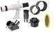 Телескоп Bresser Messier AR-102xs/460 EXOS-1/EQ4 ED Lens з сонячним фільтром 4702467 фото 2
