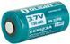Акумуляторна батарея Olight RCR 123 Li-Ion 650 mAh ORB2-163P06 23701366 фото 1