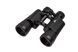Бінокль Swarovski Habicht 10x40 WMS SWB21 5002177 фото 1