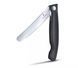 Кухонний ніж Victorinox Swiss Classic Foldable Paring Knife складаний, чорний, 11 см (6.7803.FB) V77551489 фото 2