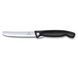 Кухонний ніж Victorinox Swiss Classic Foldable Paring Knife складаний, чорний, 11 см (6.7803.FB) V77551489 фото 5