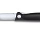 Кухонний ніж Victorinox Swiss Classic Foldable Paring Knife складаний, чорний, 11 см (6.7803.FB) V77551489 фото 3