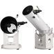 Телескоп Bresser Messier 12" 305/1525 Dobson з сонячним фільтром 4716430 фото 2