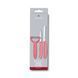 Набор Victorinox Swiss Classic Trend Colors Paring Knife Set with Tomato and Kiwi Peeler Светло-красный (6.7116.33L12) V77551949 фото 2
