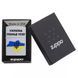 Запальничка Zippo Satin Chrome 205 з гравіюванням Україна понад усе Срібляста 205 U V77550543 фото 4
