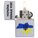 Запальничка Zippo Satin Chrome 205 з гравіюванням Україна понад усе Срібляста 205 U V77550543 фото 2