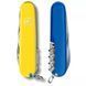 Швейцарский нож Victorinox Huntsman Ukraine Желто-синий (1.3713.8.2) V77552976 фото 5