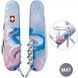 Швейцарский нож Victorinox Spartan Zodiac Волшебная змея 1.3603.7_Z4220pk V77554159 фото 2