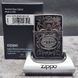 Зажигалка Zippo 24751 American classic Crown Stamp ZP77890006 фото 2
