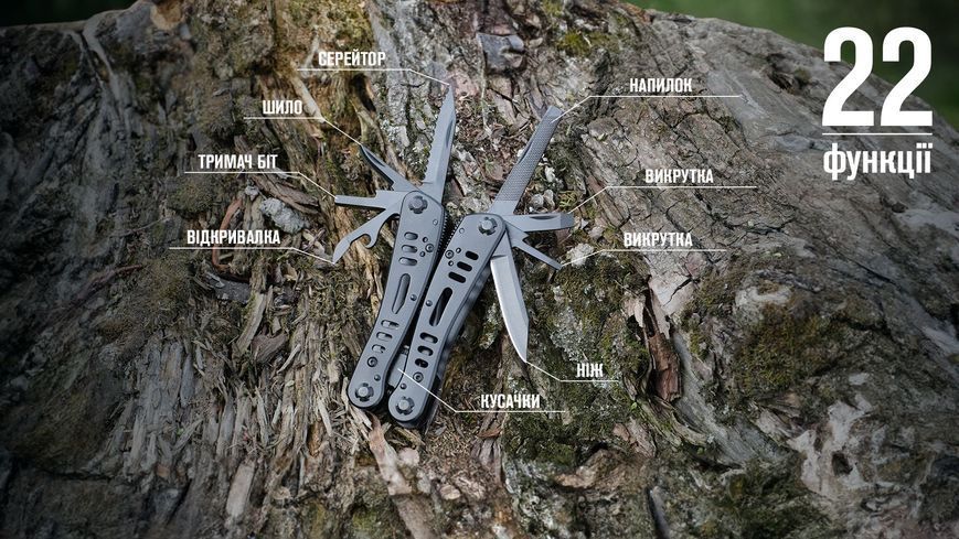 Мультитул Multi Tool Ganzo G103 39900 фото