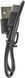 Ліхтар туристичний Skif Outdoor Devi 3890325 фото 6