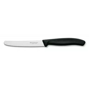 Кухонный нож Victorinox SwissClassic для нарезки 110 мм серрейтор Черный (6.7833) V77551524 фото